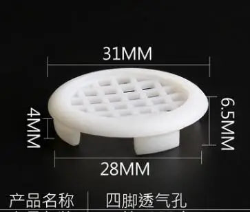 10pc Plastic air vent decorative cover 38mm Round Louver Mesh Hole plug Closet shoe Cabinet furniture grille ventilation systems