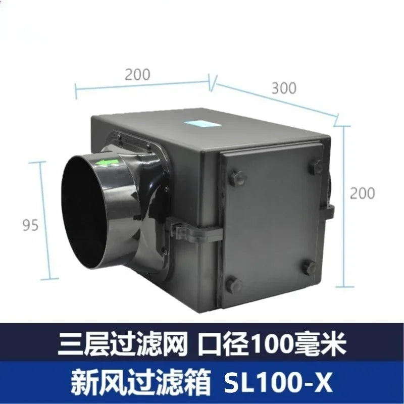 2026 Fresh Air Intake Inline Filter Box With Pre-filter, Activated Carbon and HEPA filter For HVAC System to Intake Fresh Air