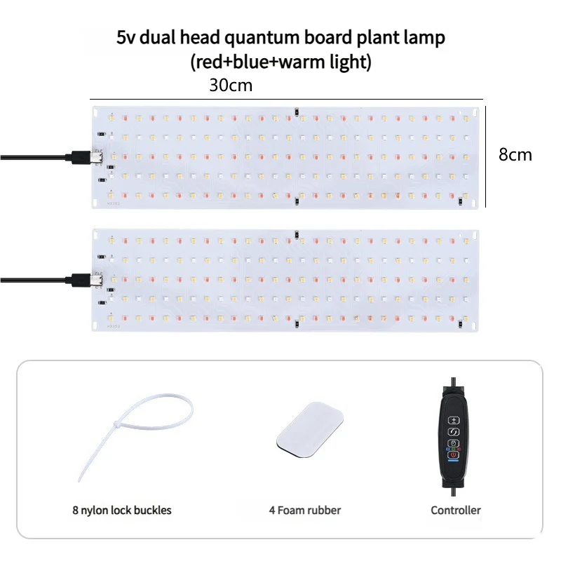 LED Plant Grow Light Quantum Board Full Spectrum USB Panel Lamp for Indoor Greenhouse Nursery Hydroponic Succulent Seedling Use