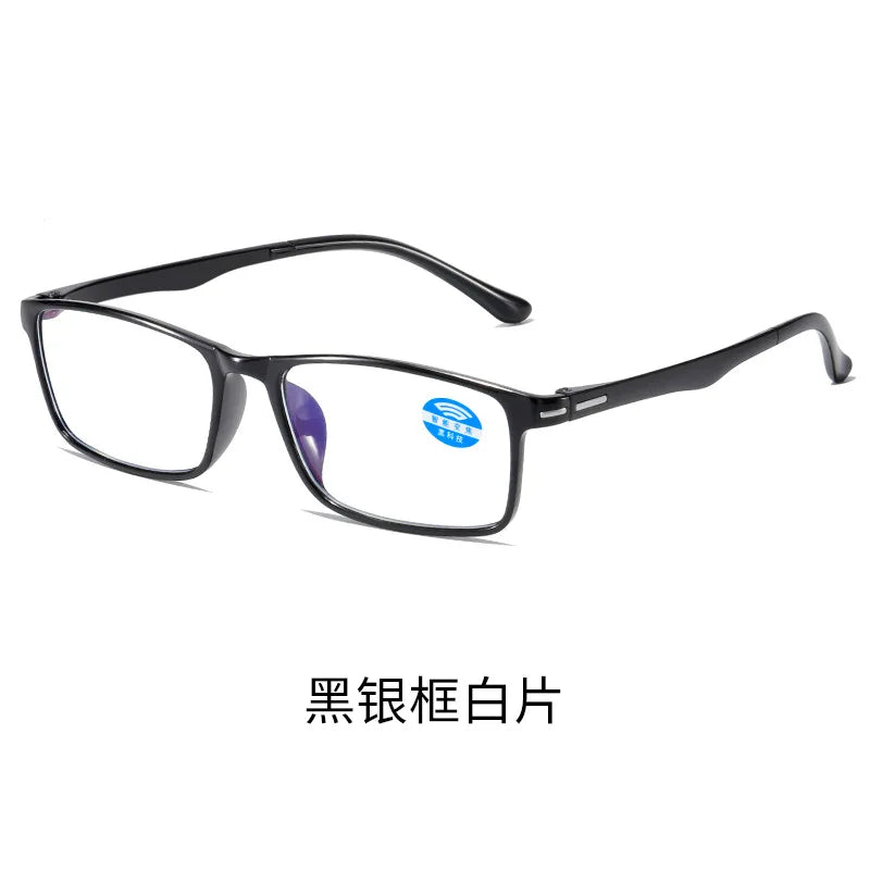Smart Automatic Zoom Eyeglasses Anti-Blue Light Reading Glasses Men Women Optical Spectacle Intelligent zoom+1.0 to+6.0 Eyeglass
