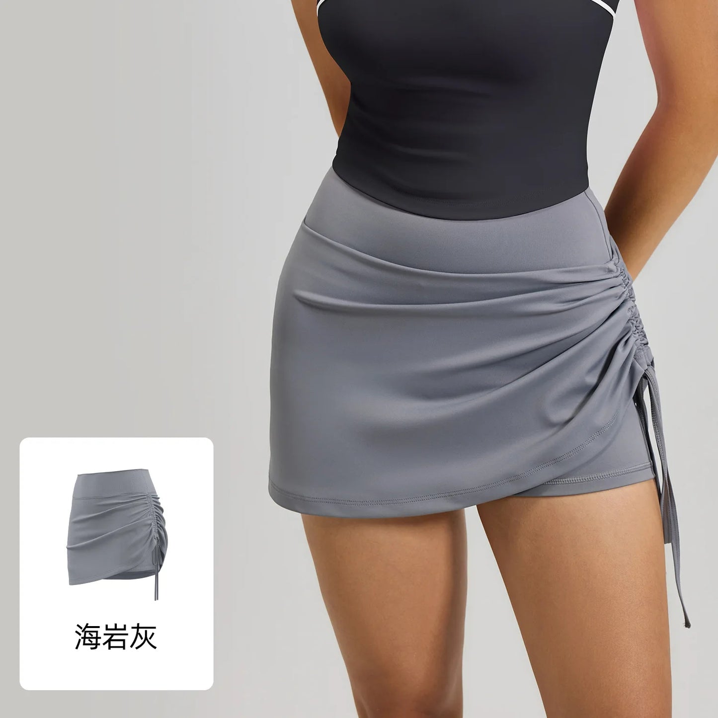 Fitfemme Women's Sports Skirt with Inner Shorts - Ruched Side and Drawstring - Perfect for Workout 2025 New
