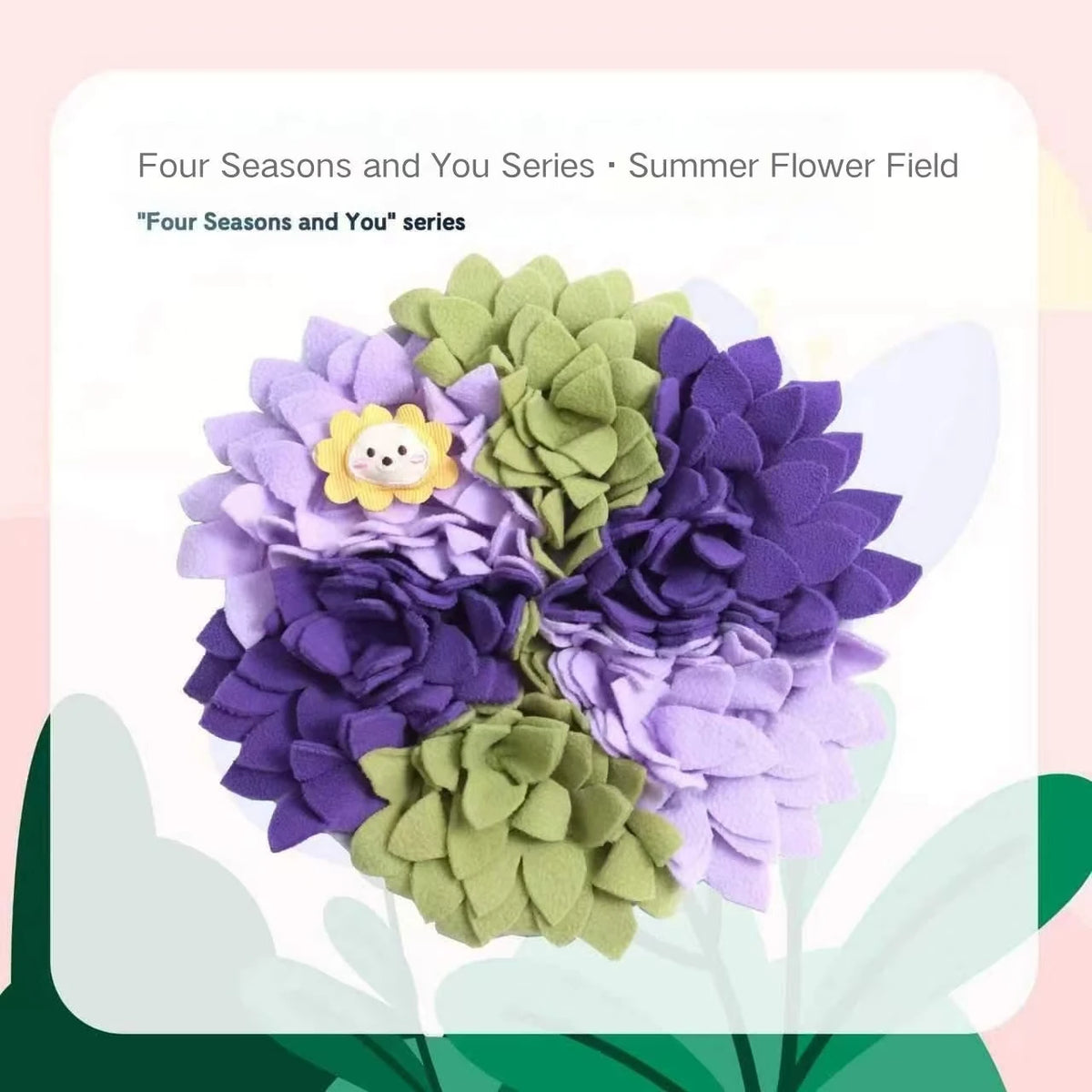 'Four Seasons and You' Series Pet Sniffing Mat Dog and Small Pet Sniffing Mat Educational Slow-Feeding Anti-Choking Food Press