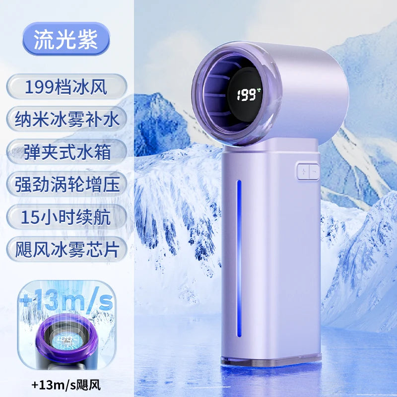 Portable Misting Fan Handheld Fan Electric Hand Fans Ice Wind At 199 Gear Nano Cold Mist Cooling Fan USB Rechargeable