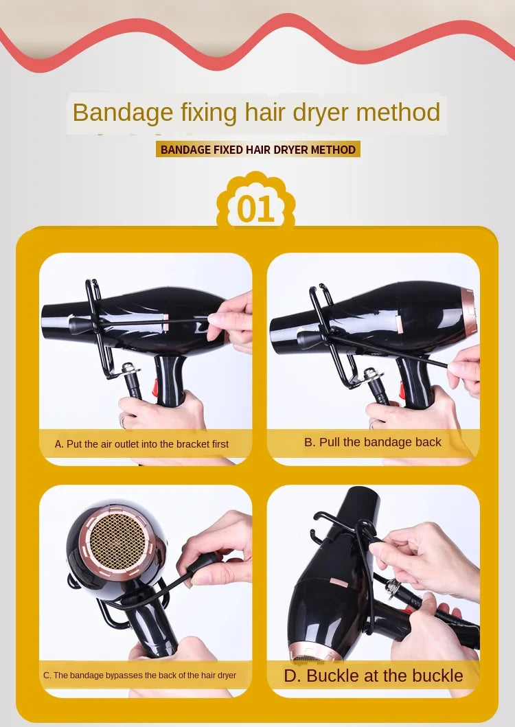 Adjustable Bracket  Water Blowing Machine Pet Hair Dryer Stand Dog Cat Grooming Support Arm Holder Tools Products