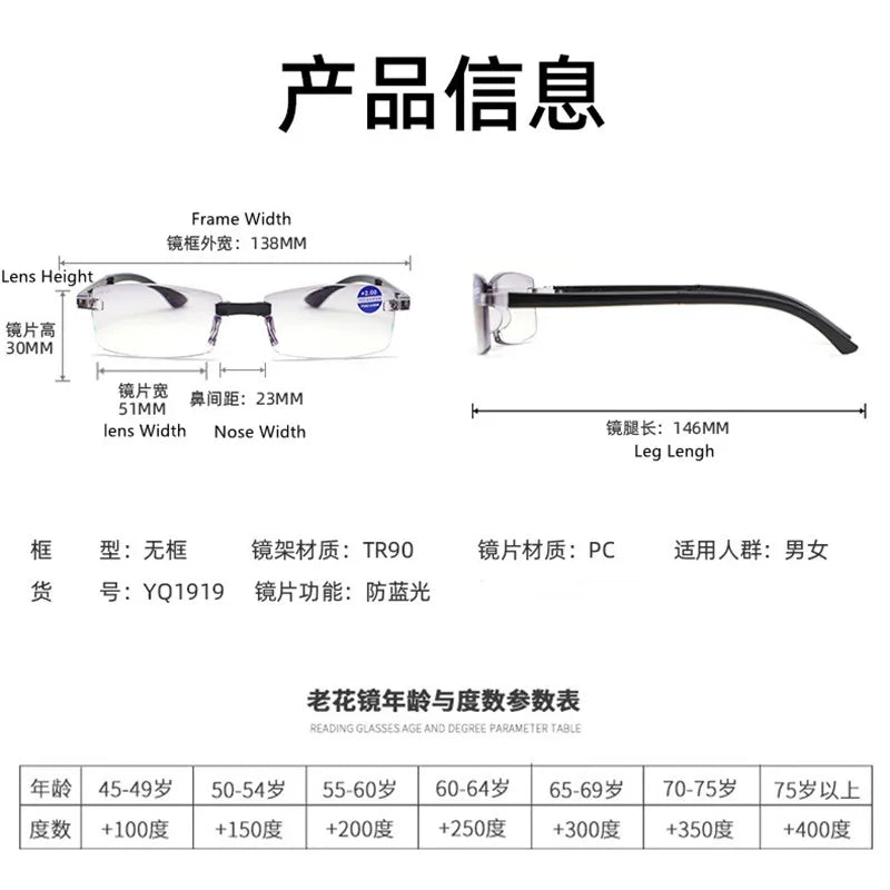 Smart zoom glasses folding diamond cut edge anti-blue reading glasses male frameless TR90 reading glasses portable box