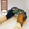 Graphene Heated Gloves Portable Winter Wearable Hand Warmer Handheld