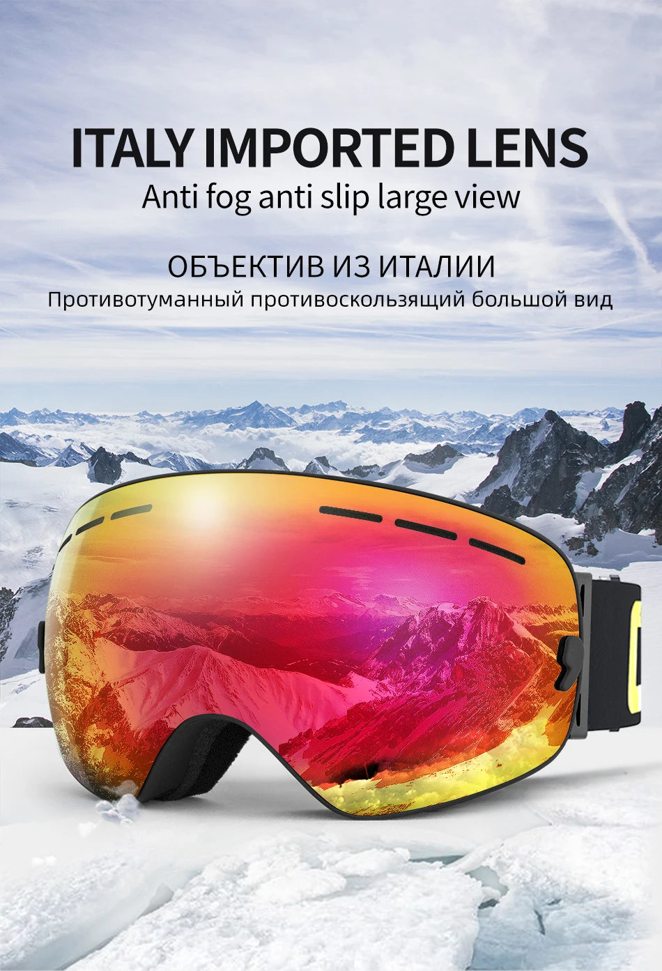 COPOZZ Brand Ski Goggles Men Women Snowboard Goggles Glasses For Skiing UV400 Protection Skiing Snow Glasses Anti-Fog Ski Mask
