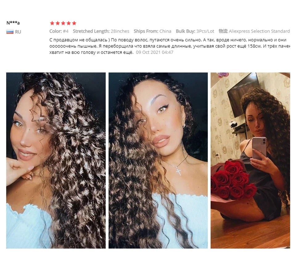 22-28 Inch Deep Wave Twist Crochet Hair Natural Synthetic Braid Hair Afro Curls Ombre Braiding Hair Extensions Hair Expo City