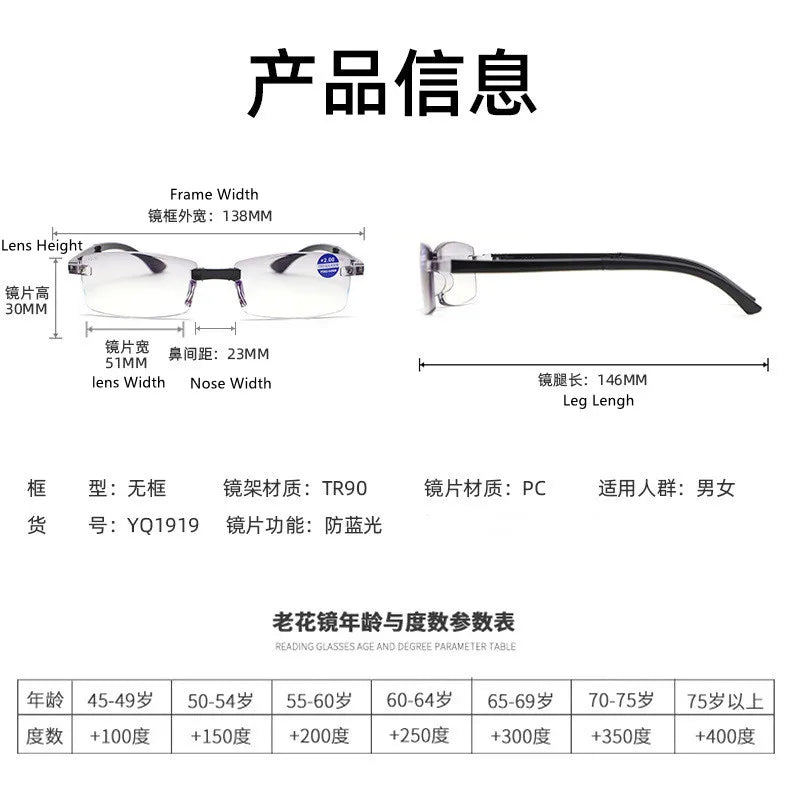 Smart zoom glasses folding diamond cut edge anti-blue reading glasses male frameless TR90 reading glasses portable box