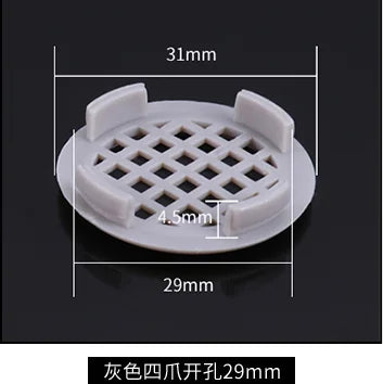 10pc Plastic air vent decorative cover 38mm Round Louver Mesh Hole plug Closet shoe Cabinet furniture grille ventilation systems