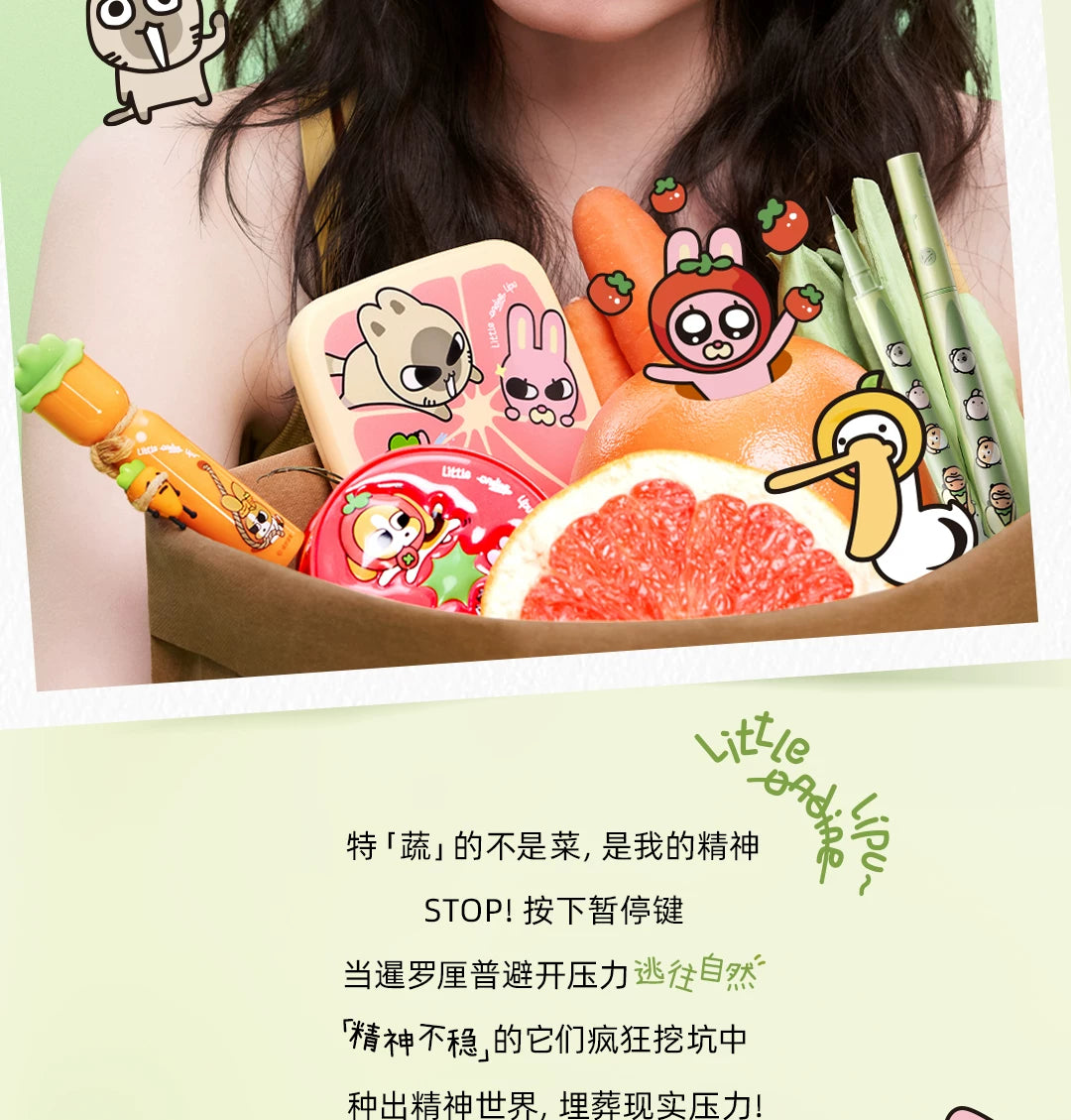 Little Ondine Foundation Air Cushion Cream Cute Carton Xiaoaoting Foundation Makeup Cosmetics