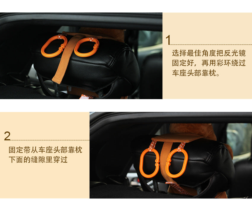 Baby Car Mirror Safety Car Seat Rear Facing Car Seat Mirror Wide Crystal Clear View Shatterproof Car Kids Monitor Accessories