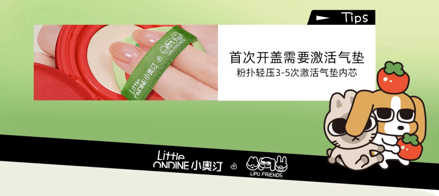 Little Ondine Foundation Air Cushion Cream Cute Carton Xiaoaoting Foundation Makeup Cosmetics