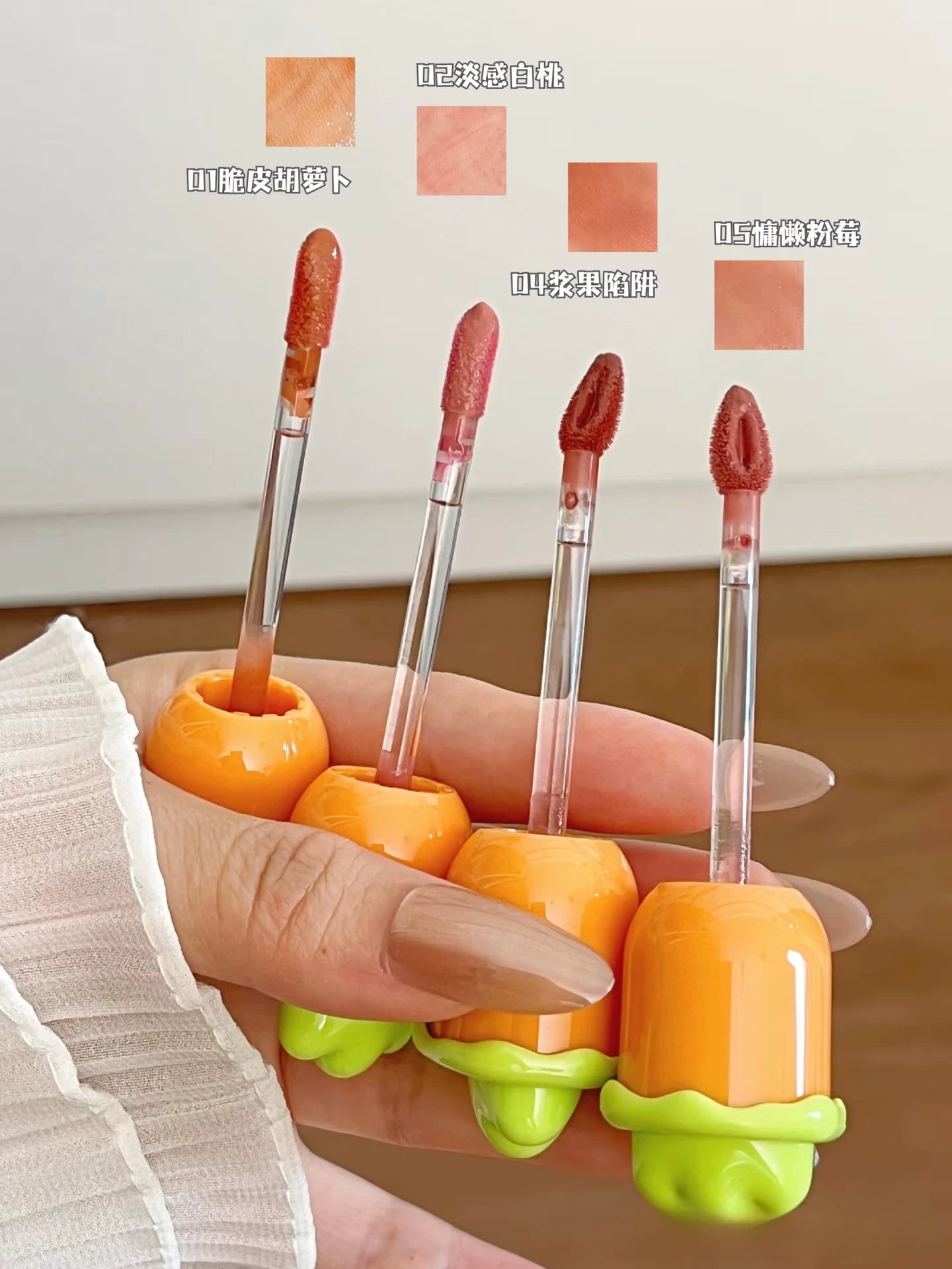 Little Ondine Liquid Lipstick Cute Lip Tint Watery Bare Color Lipgloss Authentic Makeup Original