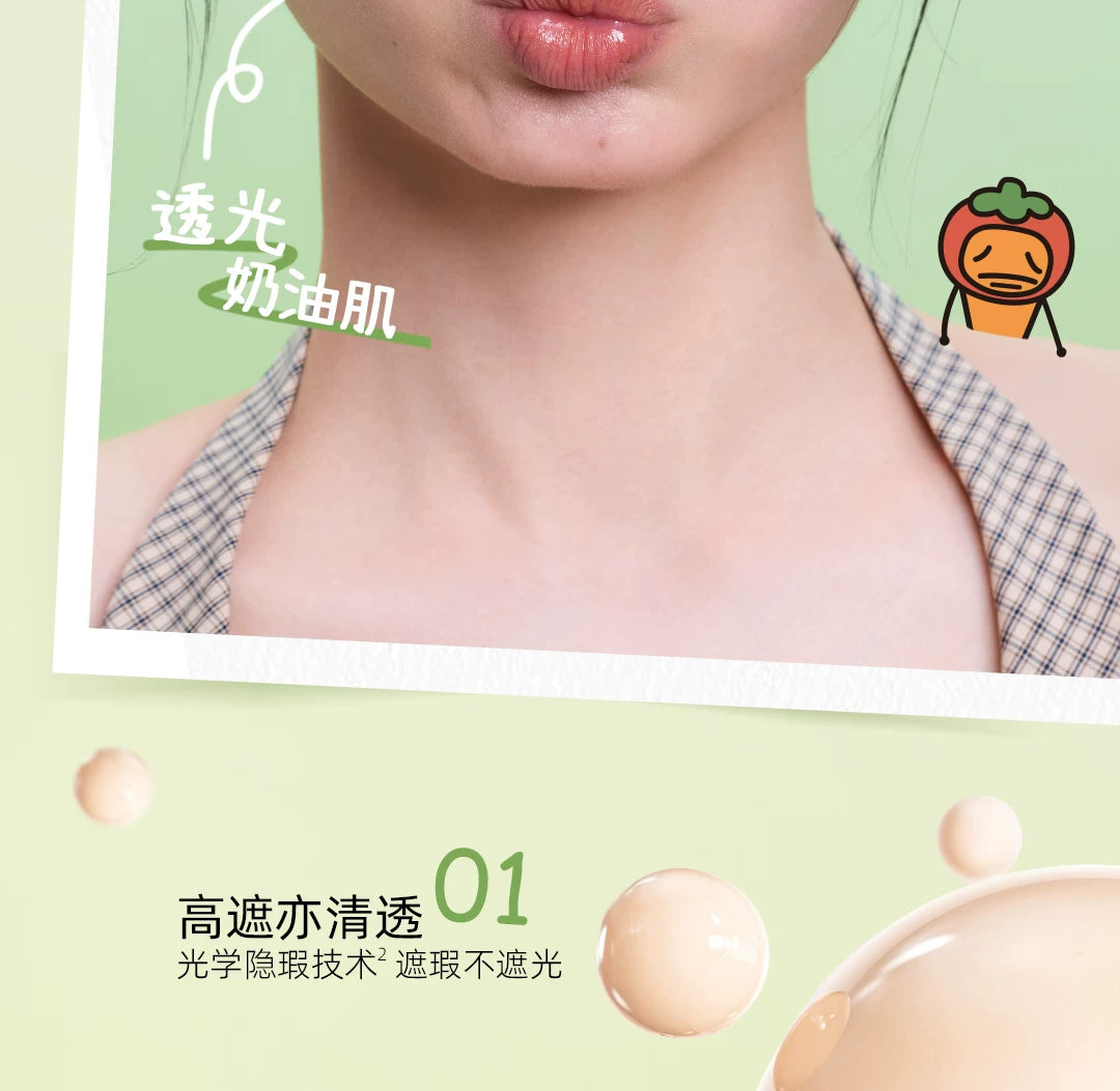 Little Ondine Foundation Air Cushion Cream Cute Carton Xiaoaoting Foundation Makeup Cosmetics