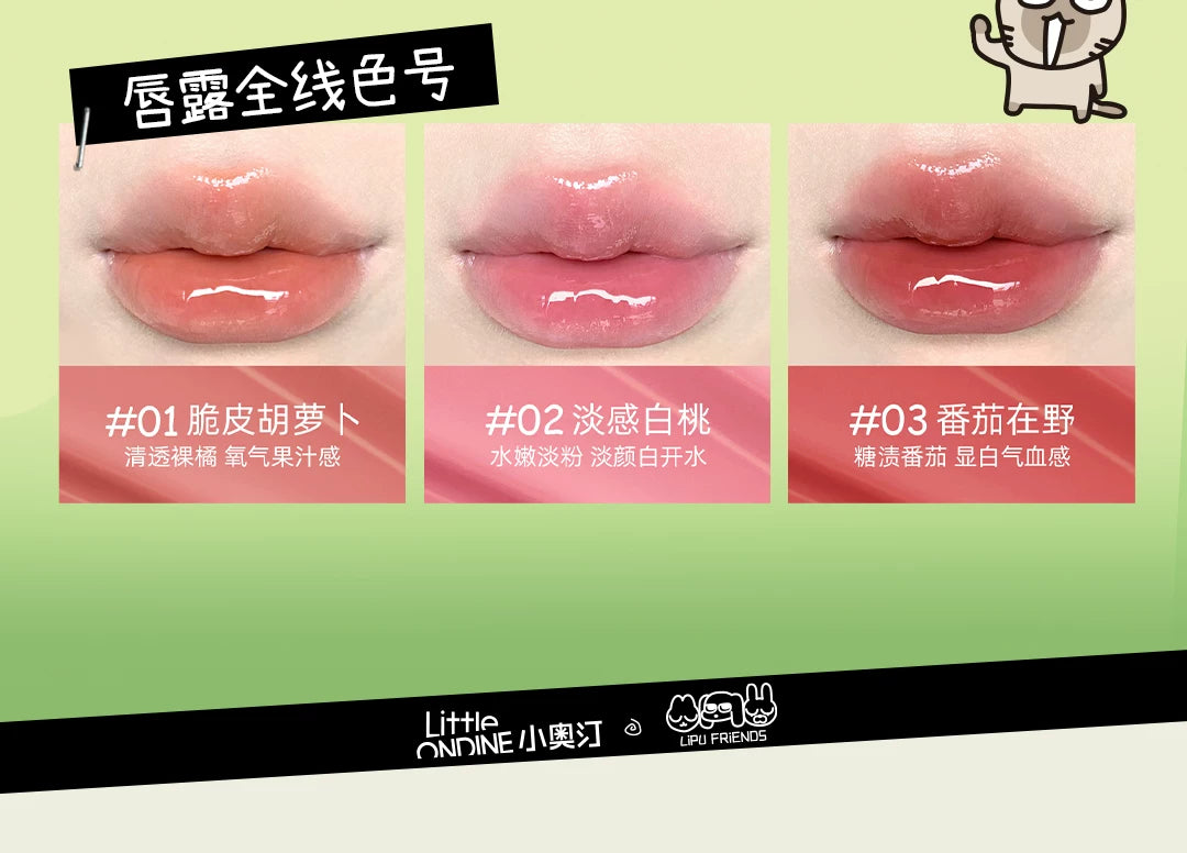Little Ondine Liquid Lipstick Cute Lip Tint Watery Bare Color Lipgloss Authentic Makeup Original