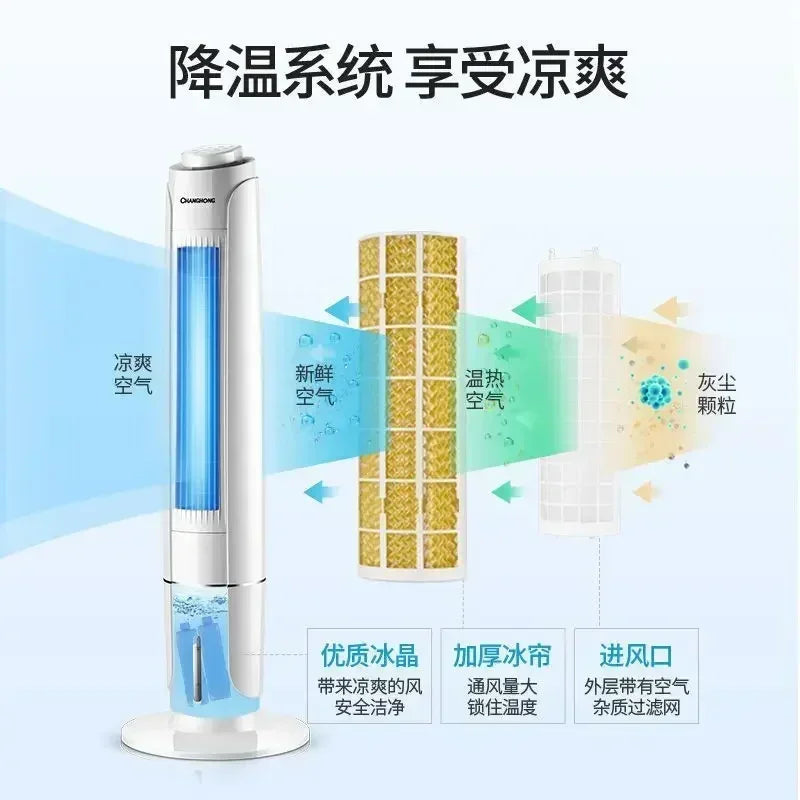 Water-cooled fan, long-term cooling independent temperature control, living room and bedroom, timer function home use, new style