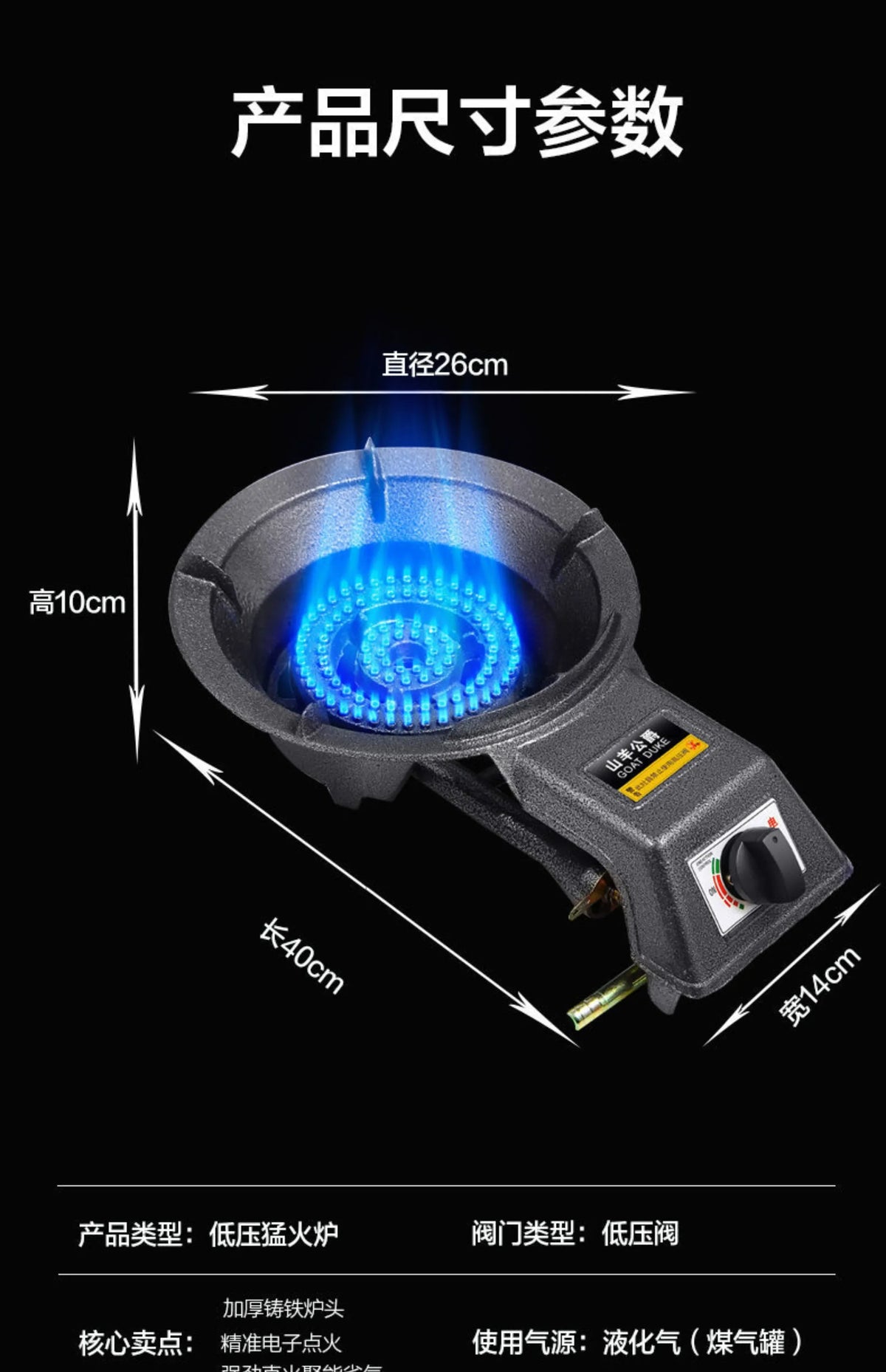 Single Burner Gas Stove Energy Saving Household LPG Natural Gas Desktop Commercial High Power Cooker BCL