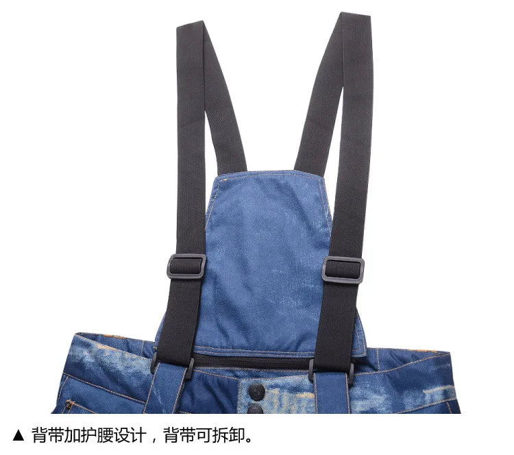 style denim ski pants suspenders denim ski pants men's skating snowboard waterproof, windproof and warm ski pants