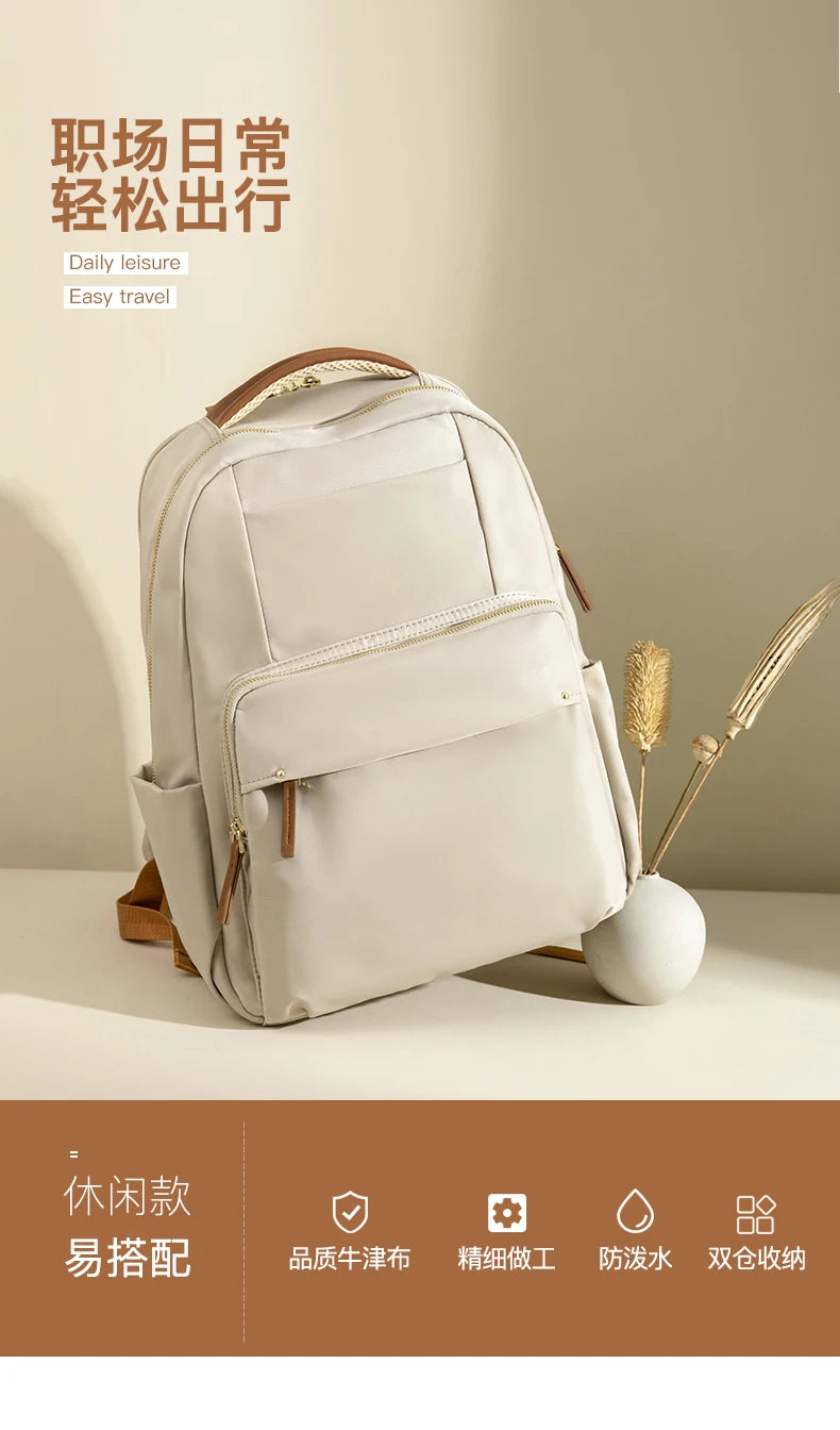 Luxury Laptop Backpacks for Women 15.6" Size Notebook Bag Large Cabin Space Business Travelbag Ladies Bookbags Big Zipper Pocket
