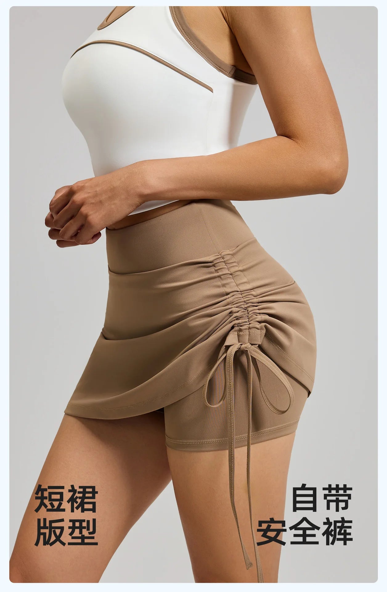 Fitfemme Women's Sports Skirt with Inner Shorts - Ruched Side and Drawstring - Perfect for Workout 2025 New