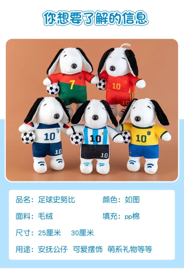 New Peanuts Snoopy Soccer cute Plush Toy Pendant Key Chain Team Jersey Stuffed Doll with Football for Kids Fans Birthday Gift