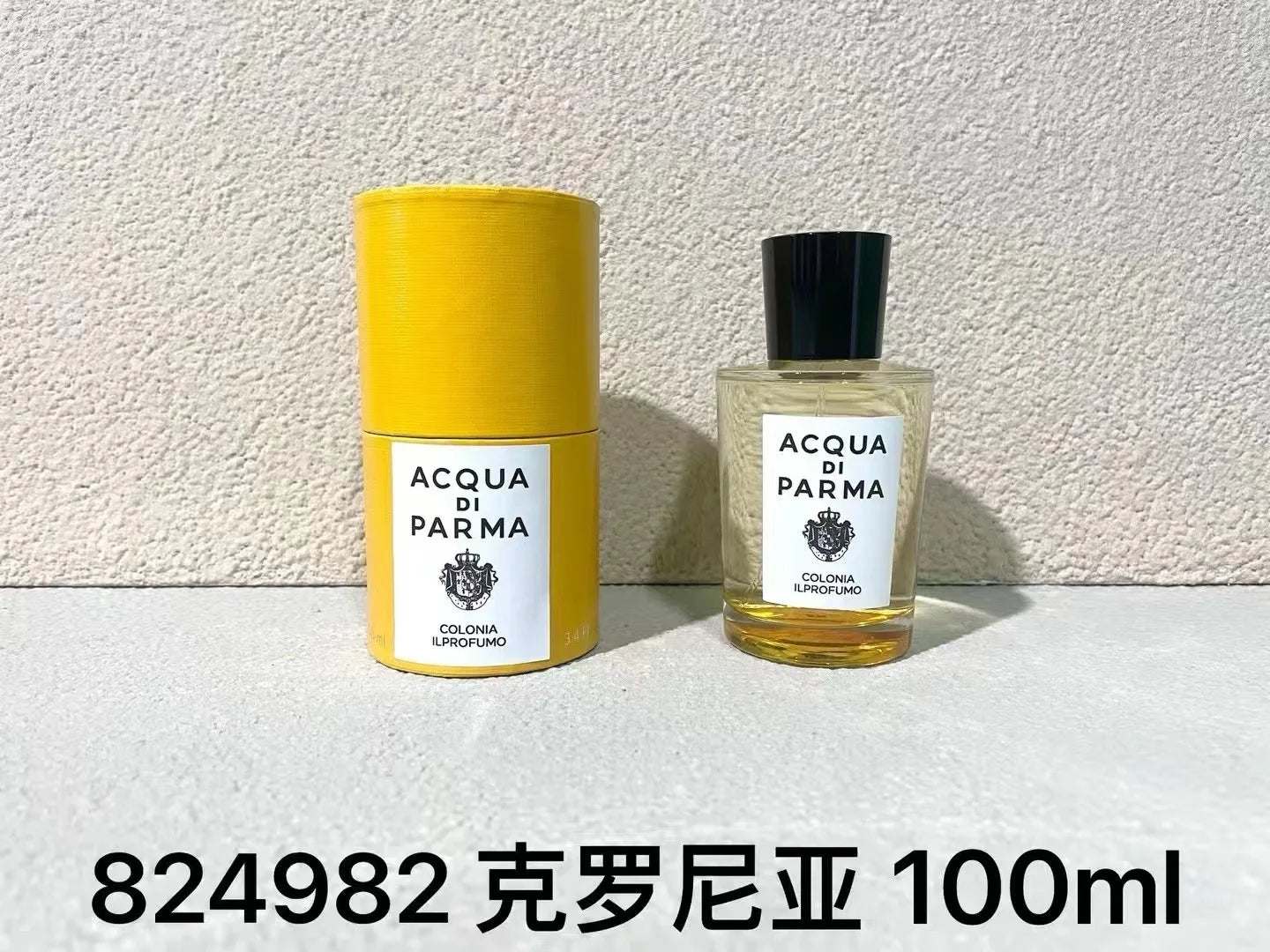 Luxury Cologne Woody Unisex Perfume, Long Lasting Fresh Woody Aquatic Fruity Aromatic Fragrance Niche Fragrance Rich Attractive