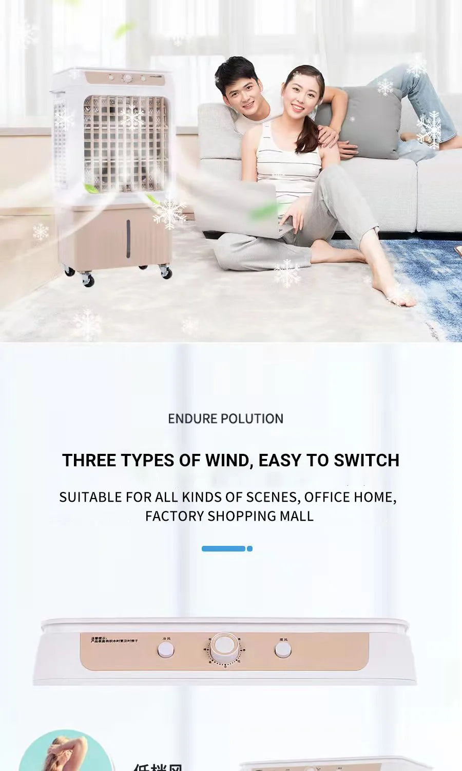 Mobile Portable Air Conditioner Fan with Remote Control for Outdoor & Garage Use 3-Speed Industrial Commercial Refrigeration