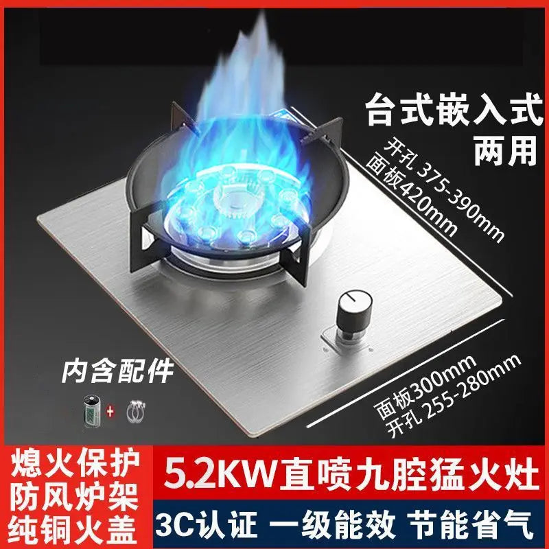 Single Gas Stove Household Fierce Flame Desktop Embedded for Natural Gas and LPG