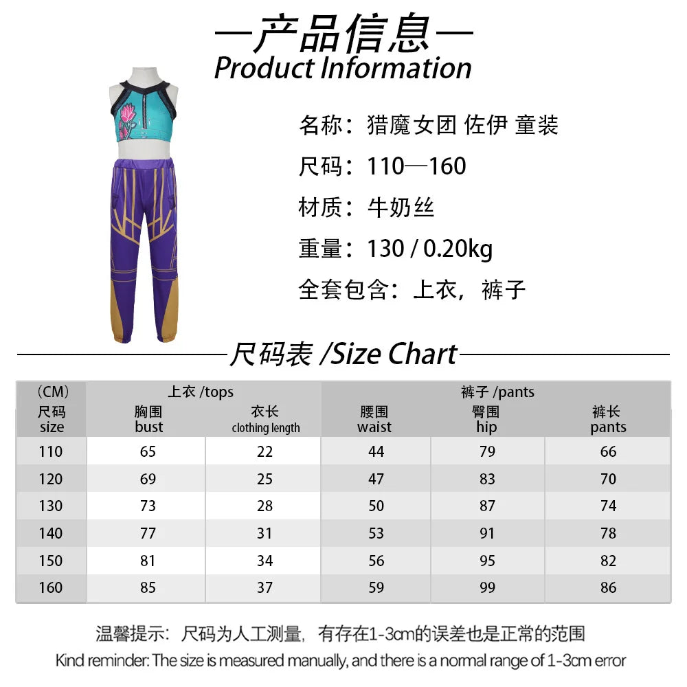 Halloween Fancy Dress Adult Kids Street Hip Hop Role Play Outfit 3 Styles Printed Crop Top Skirt Shorts Idol Stage Costume