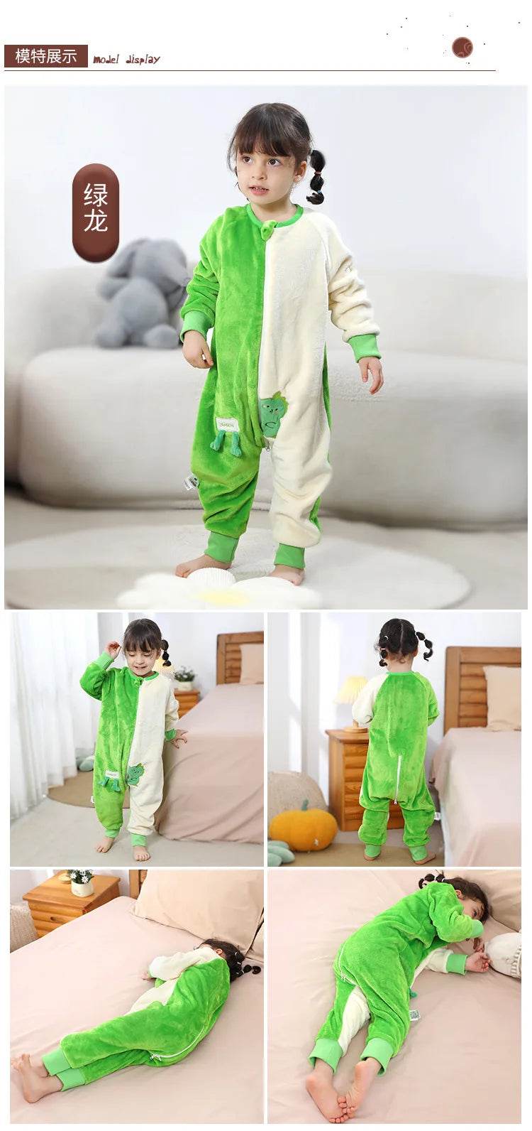 Kawaii Girls Pajamas Winter Purple Rabbit Onesie Hooded Plush Kigurumi Jumpsuit Blanket Sleeper Warm Overall Kids Nightwear Pjs