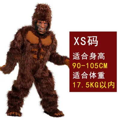 COS Halloween stage costume, adult brown costume