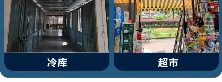 220V Chigo Commercial Silent Air Curtain Machine for Restaurants Shops Supermarkets Cold Storage Wind Barrier AF