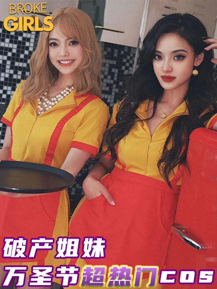 Halloween Cos Dress Women'S Dress Movie Bankruptcy Sisters Cosplay Bar Work Dress Dress Girls Makeup Set Surprise Gift