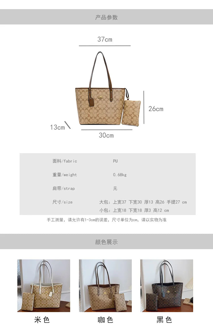 Luxury Designer Women'S One Shoulder Handbag Printed Vintage Paris Fashion Tote Bags Large -Capacity Portable Bag Cluch Bag Purs