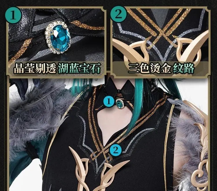 Halloween XIAO Costumes Hanfu Game Genshin Impact XIAO clothes Cosplay Costume Anime Costume Outfit Full Set