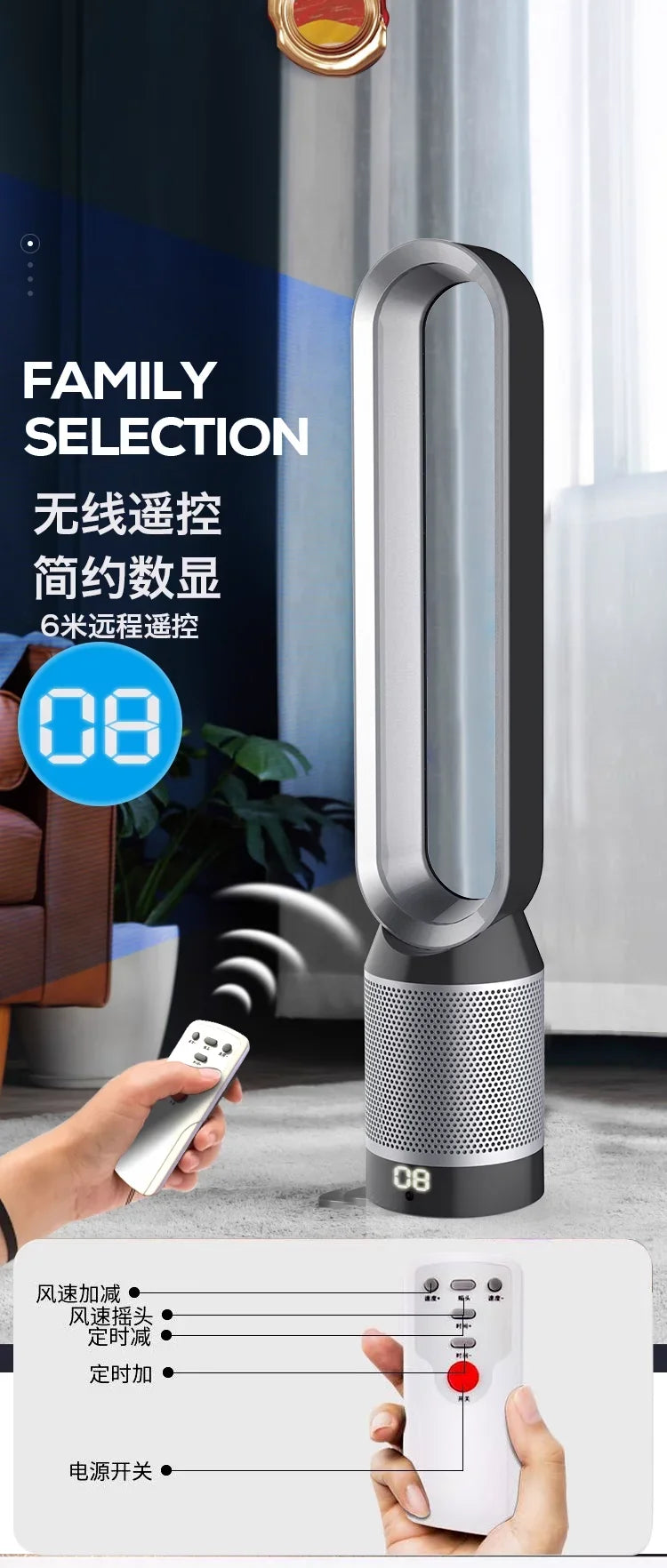 220V Bladeless Fan for Home Ultra Quiet Stand Tower Fan Remote Control Circulating Fan