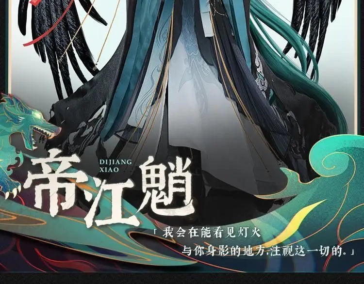 Halloween XIAO Costumes Hanfu Game Genshin Impact XIAO clothes Cosplay Costume Anime Costume Outfit Full Set