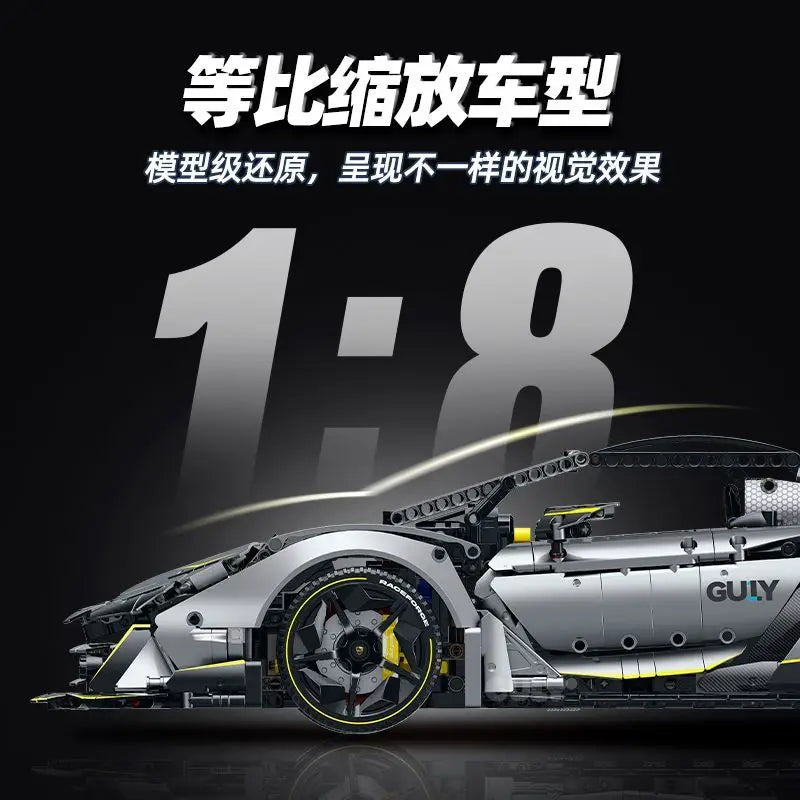 GULY MOC 10638 LAMBO Technical RC 1:8 Sports Car Building Blocks Model Racing Bricks Assembling Toys for Boys Christmas Gift Set