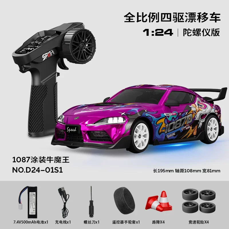 Hongxing 1 24 RC 4WD High Speed Drift Car Full Scale Gyroscope With Lithium Battery 2 Sets Of Wheels Independent Shock Absorber