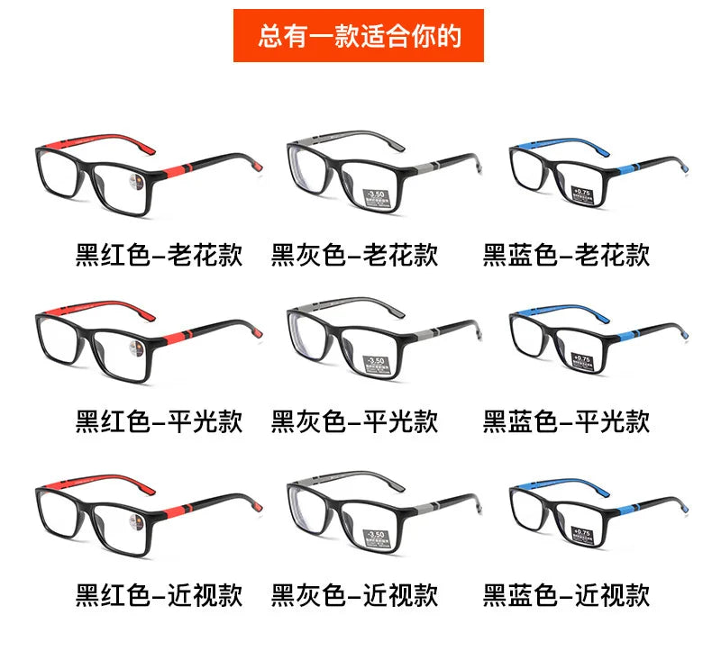 3PCS Sports Reading Glasses Men Women - Comfortable, Stylish Presbyopic Readers with Polycarbonate Lenses, Bulk Wholesale