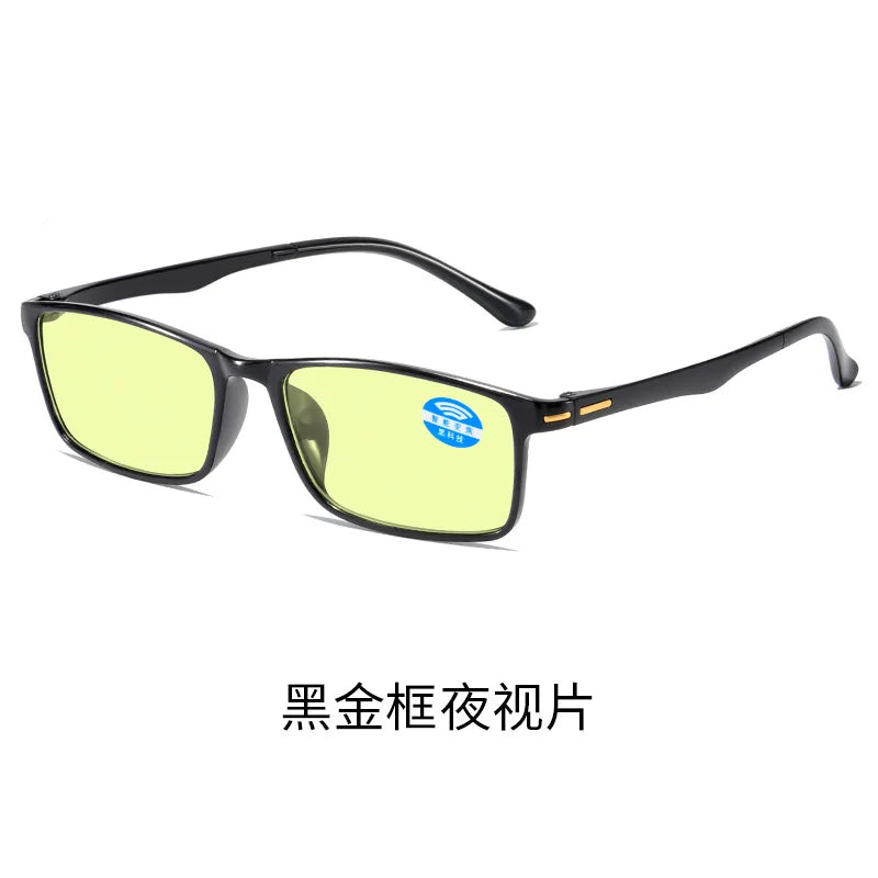 Smart Automatic Zoom Eyeglasses Anti-Blue Light Reading Glasses Men Women Optical Spectacle Intelligent zoom+1.0 to+6.0 Eyeglass