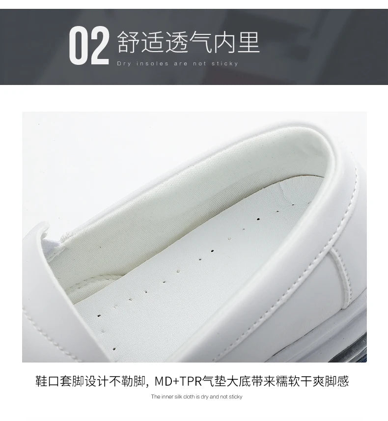 Professional White Leather Hospital Work Shoes Four Seasons Comfortable Breathable Nurse Shoes Women's Thick Base Single Shoes