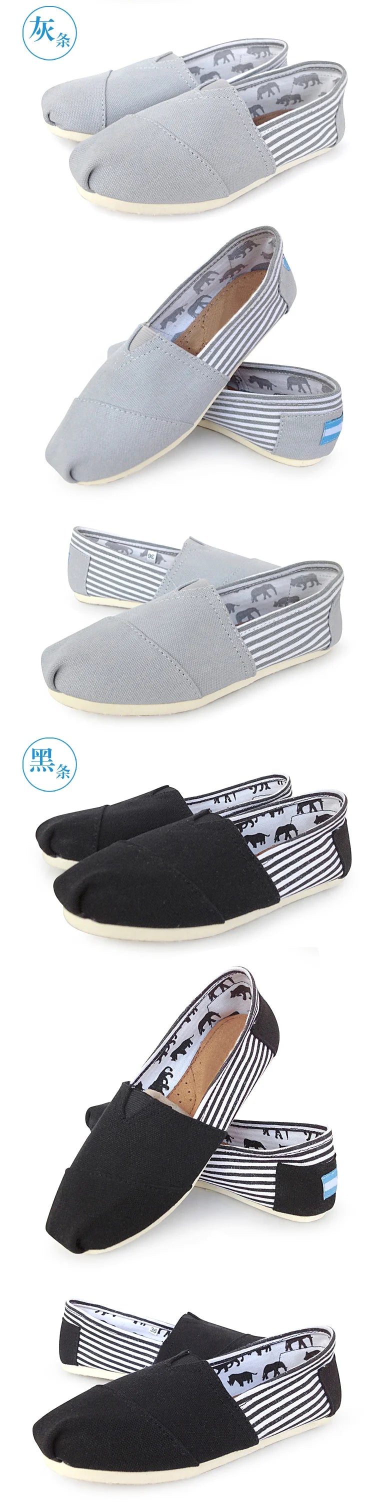 Hot Sale Classic Men Flat Shoes Comfortable Slip On Canvas Shoes Men Casual Loafers Breathable Red Plimsolls Women Walking Shoes