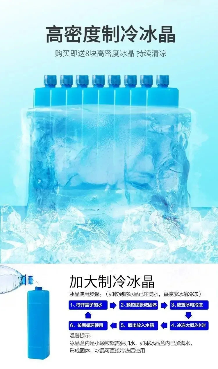 Water-cooled fan, long-term cooling independent temperature control, living room and bedroom, timer function home use, new style