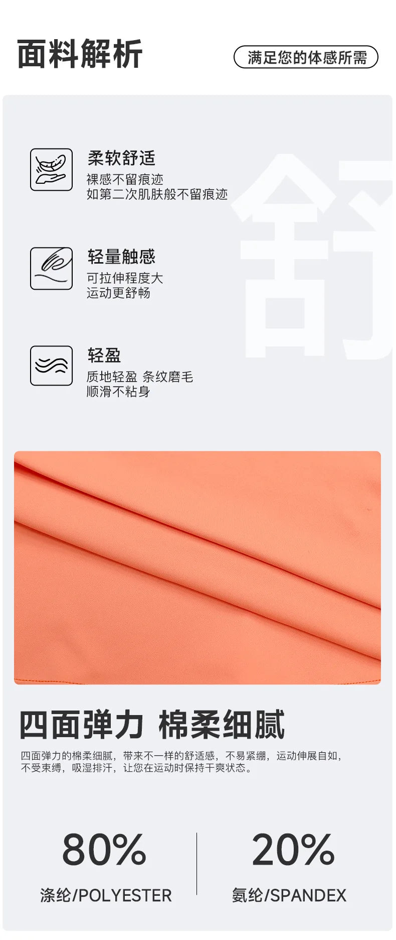 European and American summer fitness one-piece tennis skirt with chest pad women's quick-drying sports dress running skirt 52166