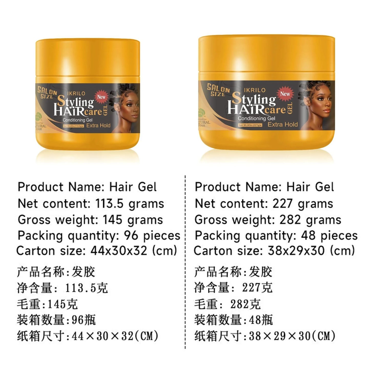 Best Selling Strong Hold Hair Gel - Professional Braiding Gel Non-Sticky Hair Styling Gel Long-Lasting Hold No Residue Hair Care