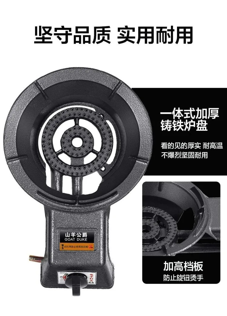 Single Burner Gas Stove Energy Saving Household LPG Natural Gas Desktop Commercial High Power Cooker BCL
