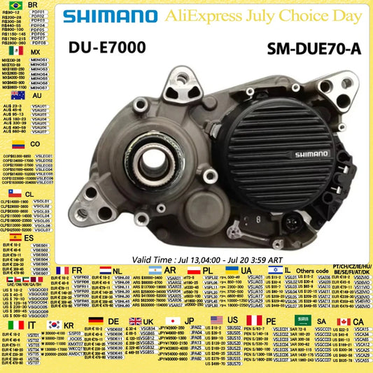 SHIMANO DU-E7000 SM-DUE70-A Drive Unit Motor For E-BIKE 60Nm 250W 36 V DC Max 25 km/h Original Parts