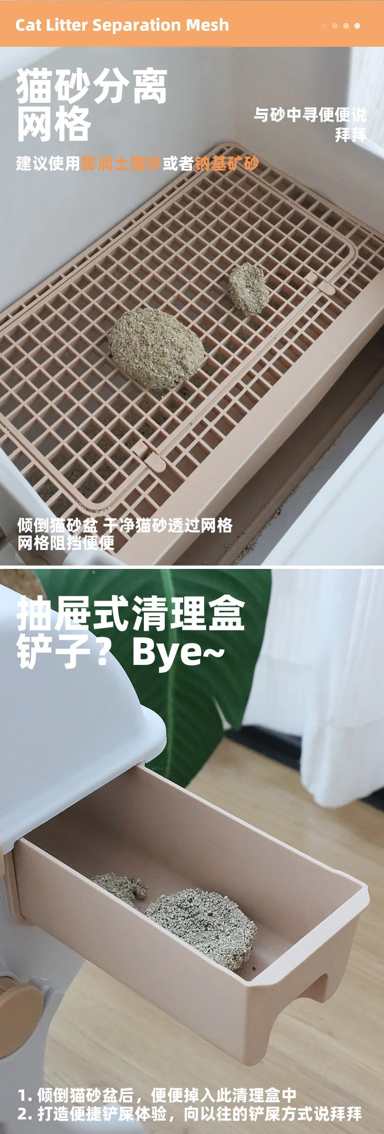 Semi-automatic Cat Litter Box Anti-splash Oversized Semi-closed Pet Toilet Lazy Cat Toilet Pet Products